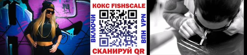 где продают   Бикин  гидра рабочий сайт  КОКАИН Columbia 