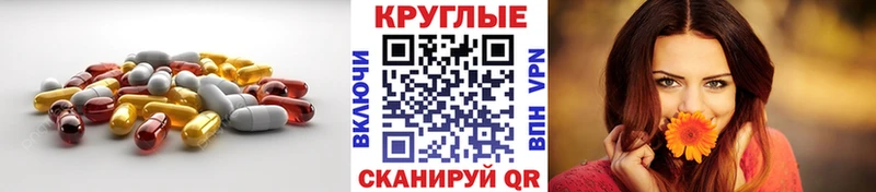 Ecstasy Дубай  где можно купить наркотик  Бикин 