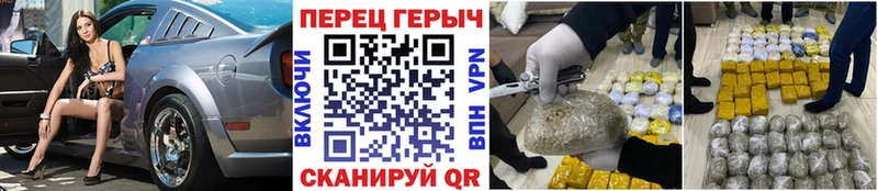хочу наркоту  Бикин  Героин Афган 