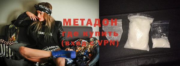 меф Алзамай