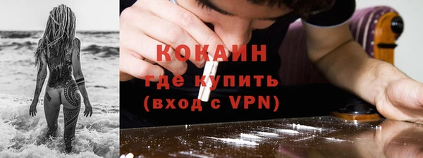 ешки Сатка