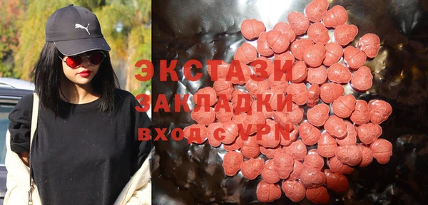 кокаин перу Алексеевка