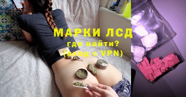меф Алзамай