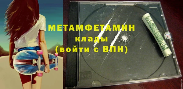 меф Алзамай