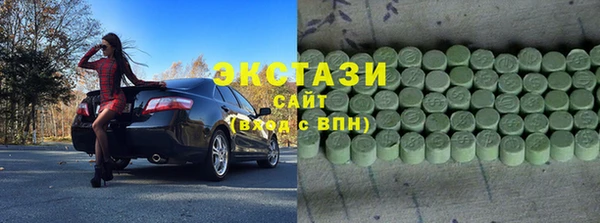 кокаин перу Алексеевка