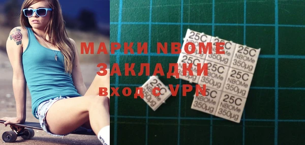 кокаин перу Алексеевка