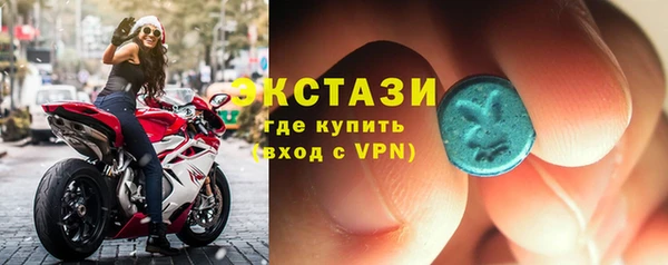 меф Алзамай