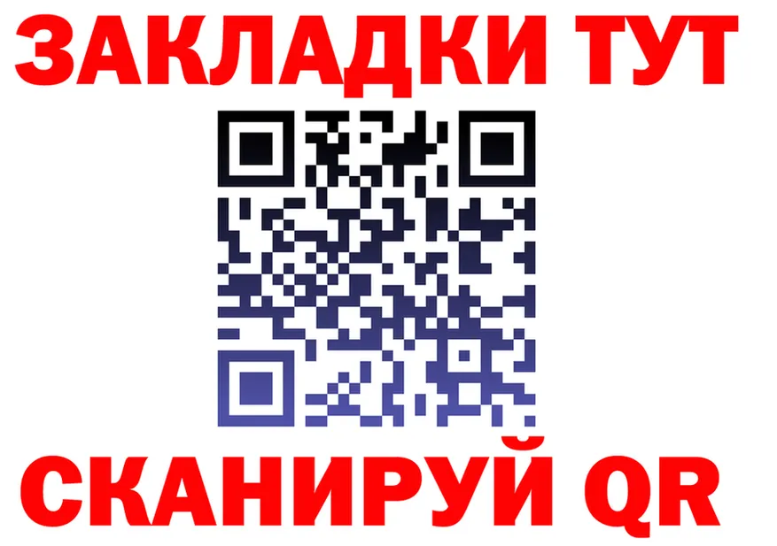 АМФ Premium зеркало shop мега Бикин